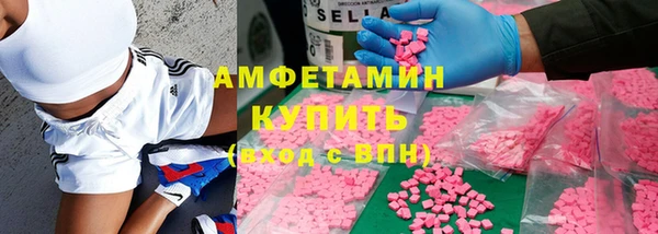 mdma Карталы